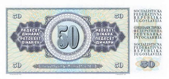 Jugoslawien p89b 50 Dinara 1981